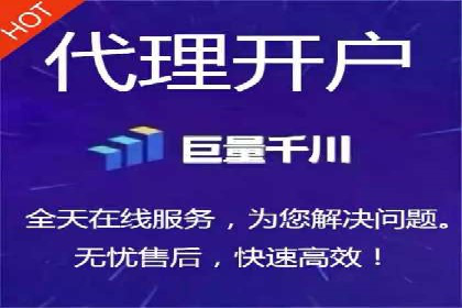 探索关键词竞价排名的成功之路：企业案例研究