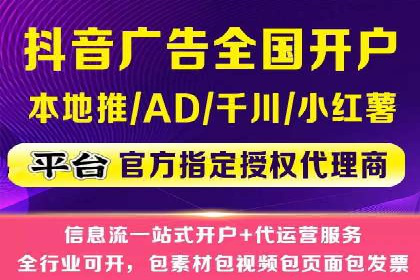 百度推广返点策略：成功案例分享