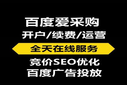 传统行业如何借助开户返点实现转型
