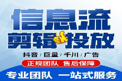 百度SEO优化公司案例研究：某企业网站流量翻倍的秘诀