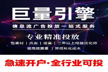 百度推广费用如何助力中小企业快速成长——案例解读